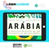 Arábia: a Incrível História de Um Brasileiro no Oriente Médio - Rafael Coelho e Raiam Santos